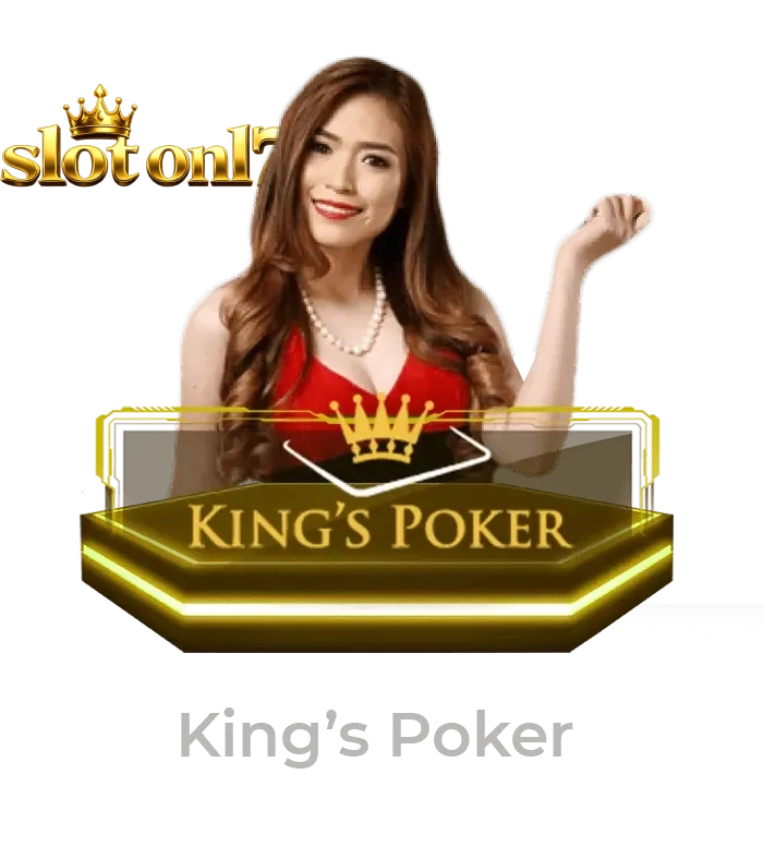 สล็อตแตก pg casino - 1