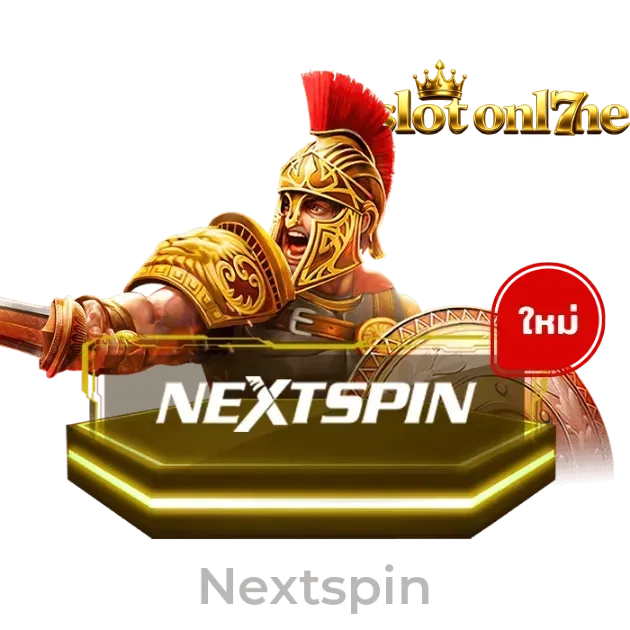สล็อตแตก pg slot - 5